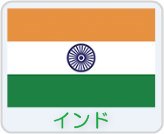 Flag-of-India