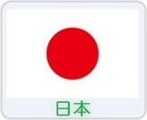 Flag-of-Japan
