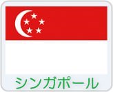 Flag-of-Singapore