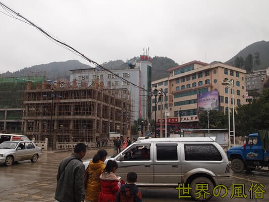 maripo-center