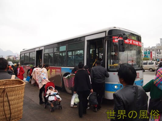wenshan2genbus