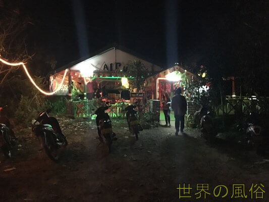 mitinotochuuokiya