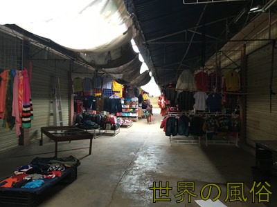 oudmxay-market
