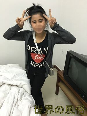 prayforjapan
