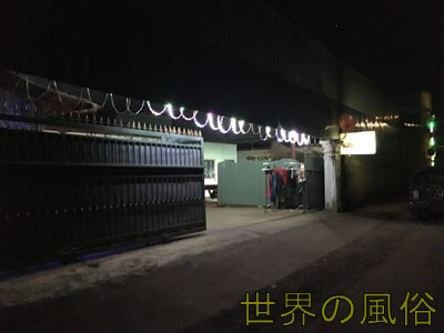 vietnam-blothel-in-oudomxay