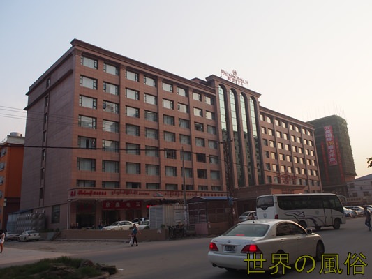 sheradon-hotel Mong-la