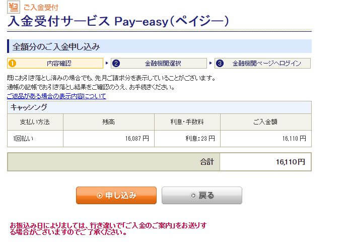 728cash