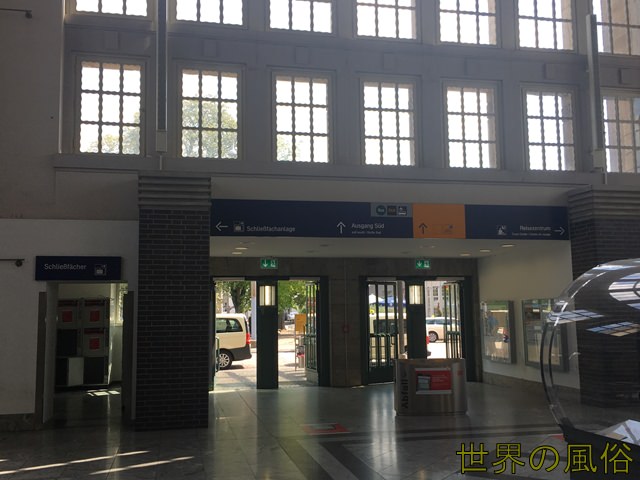 left-exit-Darmstadt-hbf